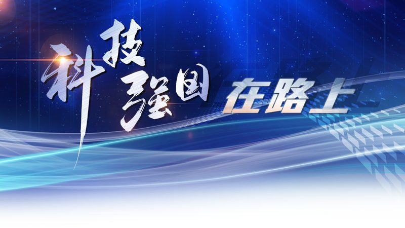 电商智能客服系统哪家好