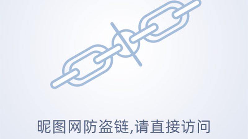 信息有限公司