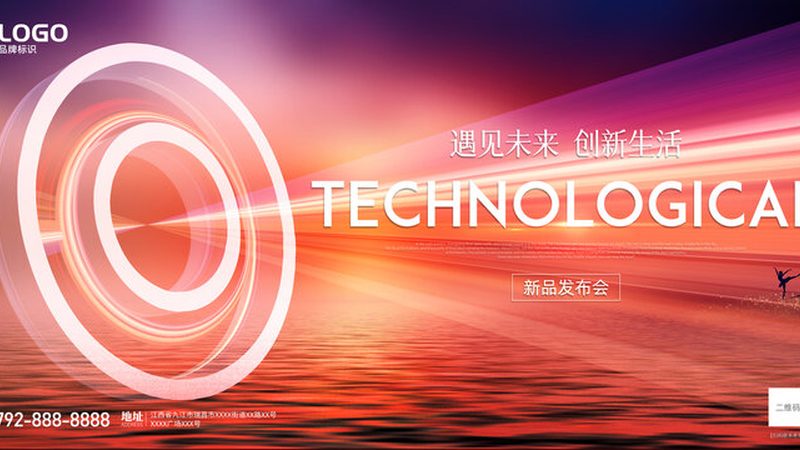 智慧园区停车管理平台哪家强