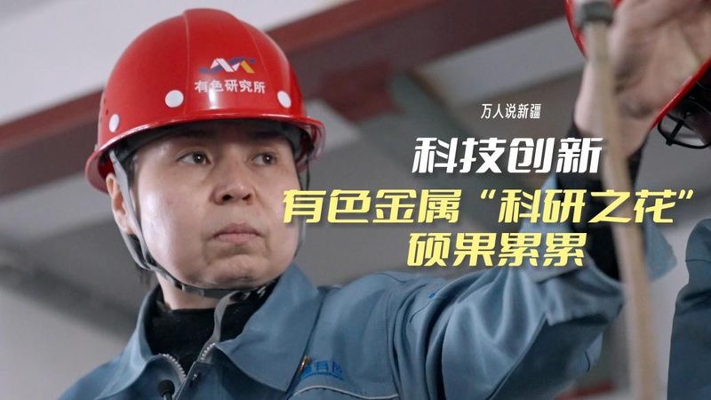 RPA自动化：揭秘常见问题与应对策略